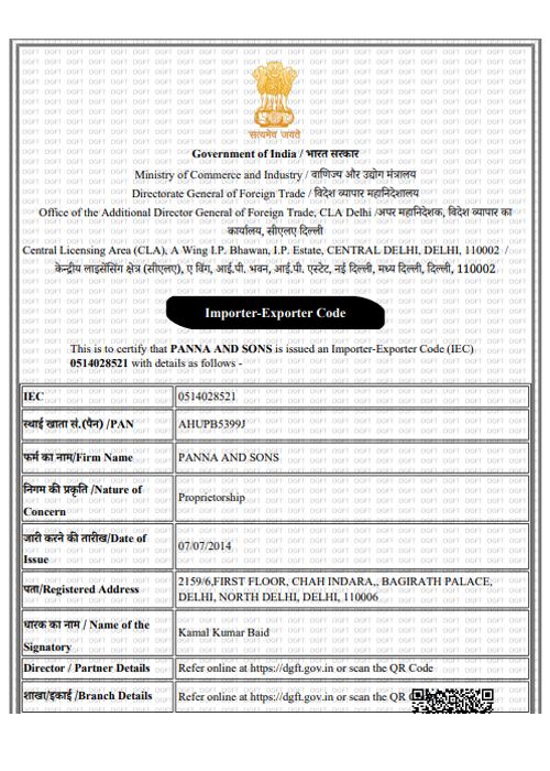 certificate img
